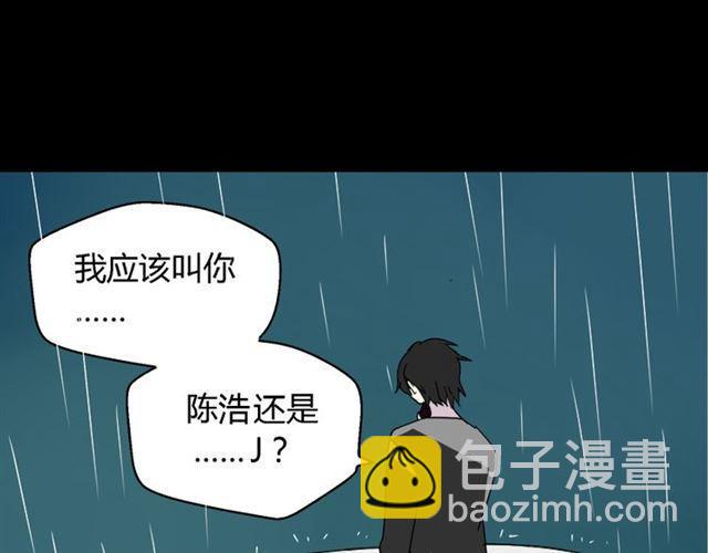 第37话（上）姐姐预见了小黑的命运2