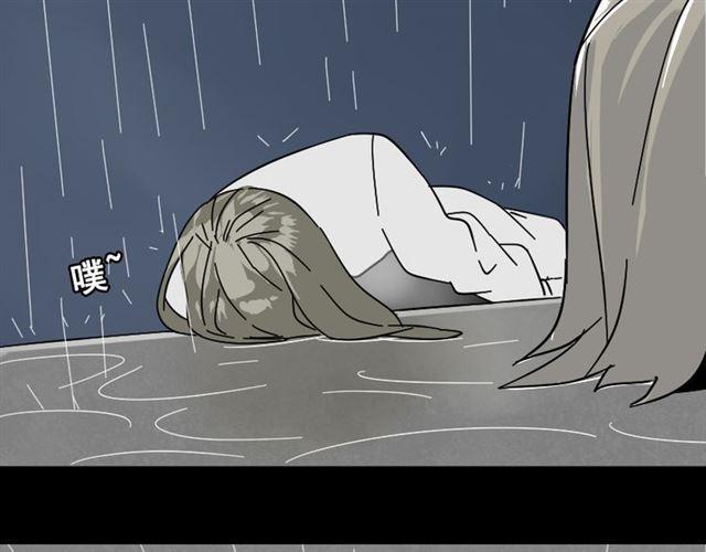 第48话 游戏消失了？21