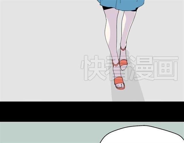 第3话 易碎的美丽3