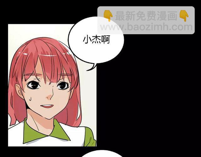 第二季 第7话（下） 疯狂任务67