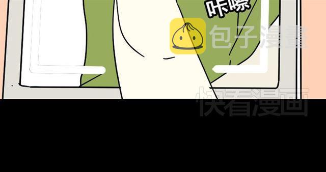 第24话 易蓉回来了25