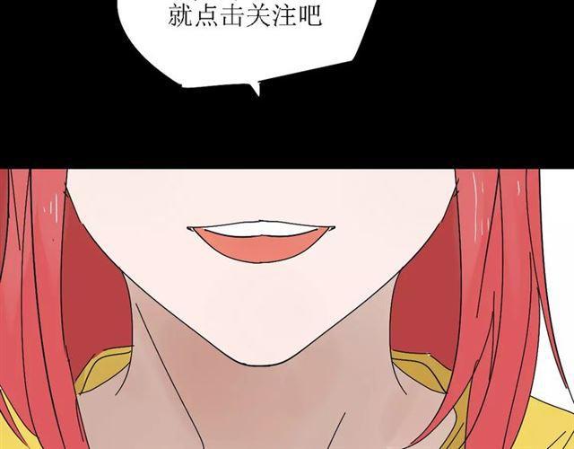 第20话  蛰伏30