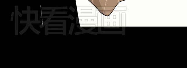 第41话 再也没有这样的人9