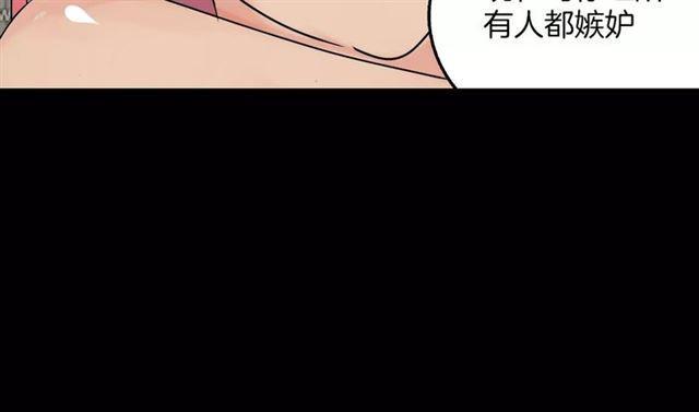 第二季 第6话 试用结束91
