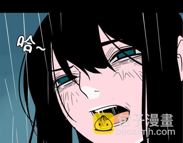 第37话（下）姐姐拼命寻找易蓉11