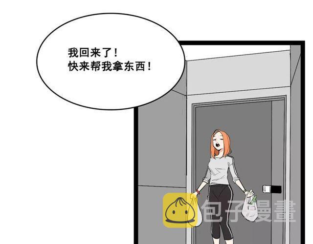 番外  暗黑料理12