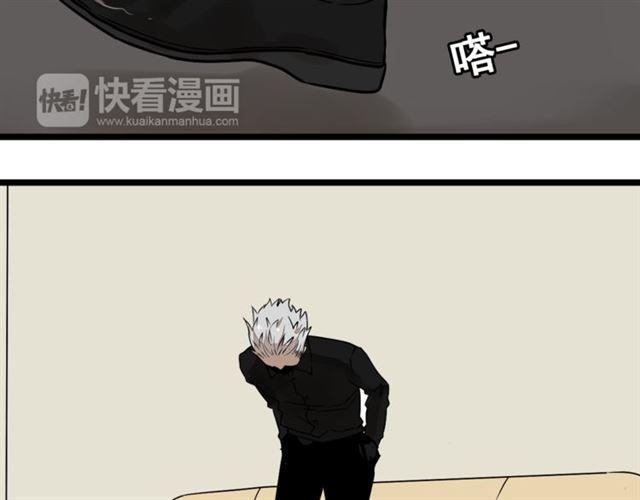 第二季 第1话  外表的禁锢23
