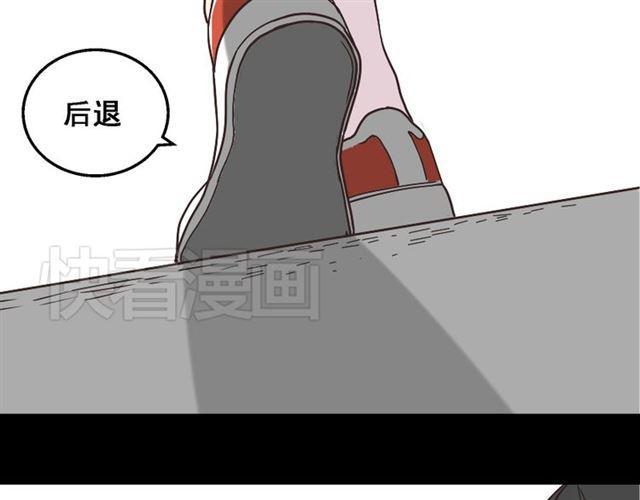 第11话 人性的考验4