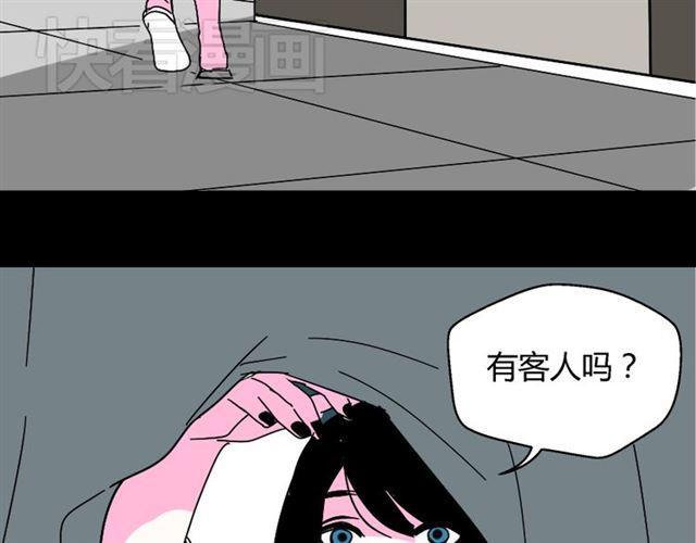 第36话 整容游戏的争夺战128