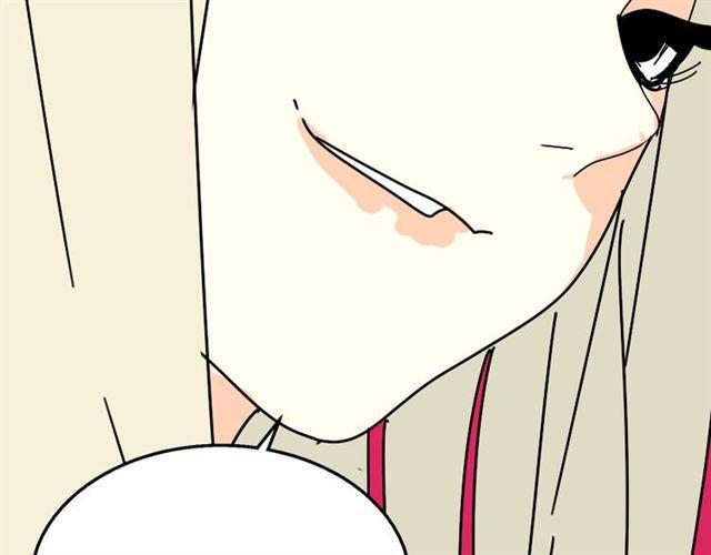 第24话 易蓉回来了48