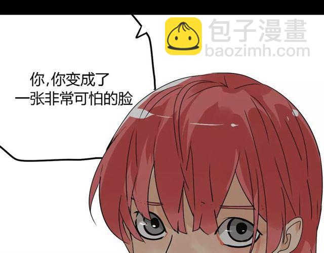 第二季 第7话（下） 疯狂任务9