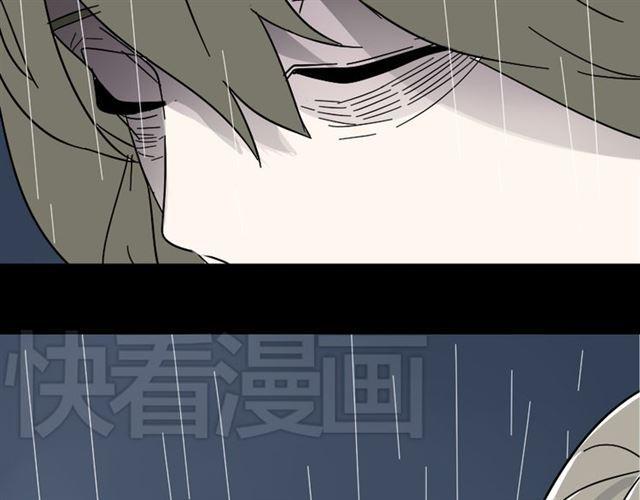 第48话 游戏消失了？20