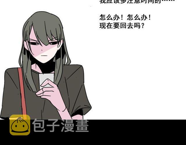 第七话（上）  即将开始67