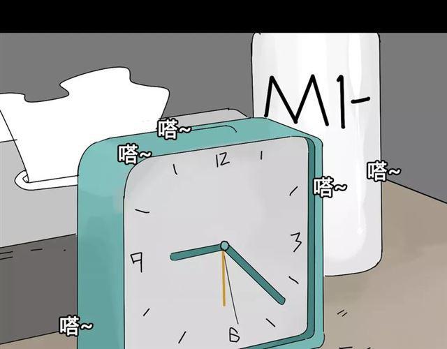 第二季 第3话 我的童年102