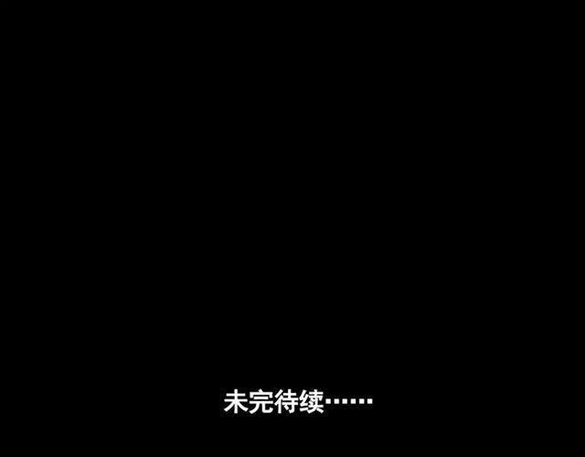 第二季 第11话  好戏开始45