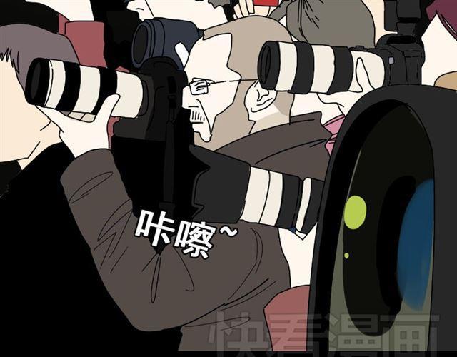 第21话 你把我彻底地毁掉了！43