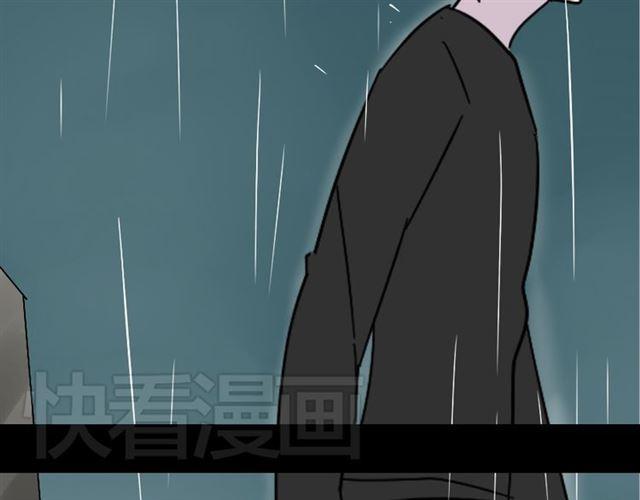 第36话 整容游戏的争夺战66