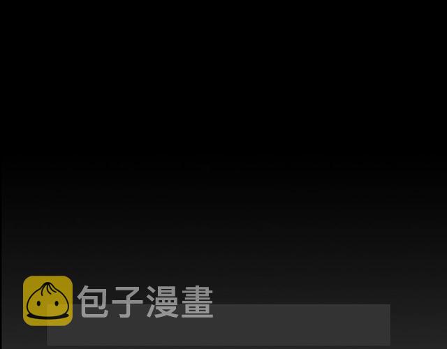 第47话 坏人我来做就好36