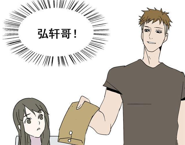 第2话 罪恶的种子53