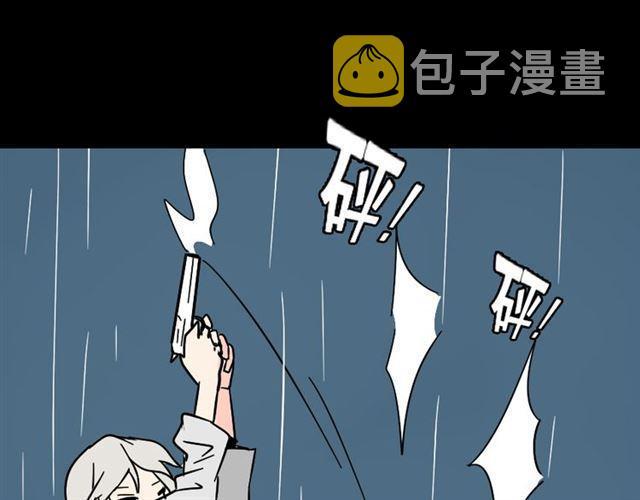 第42话 美丽的代价56