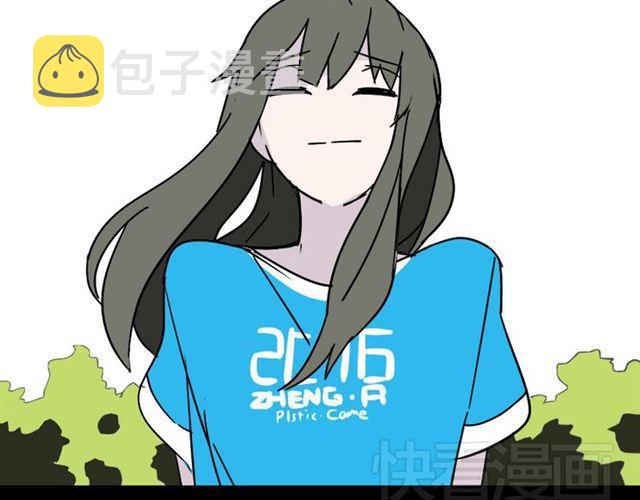 第19话 巴黎遇见了意想不到的人47