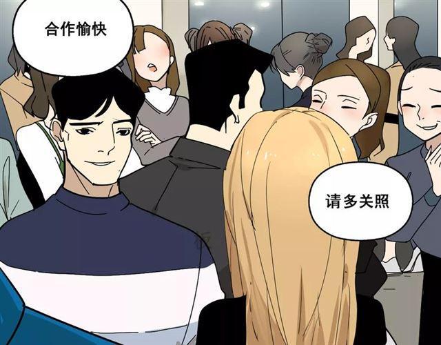 第21话  反噬37