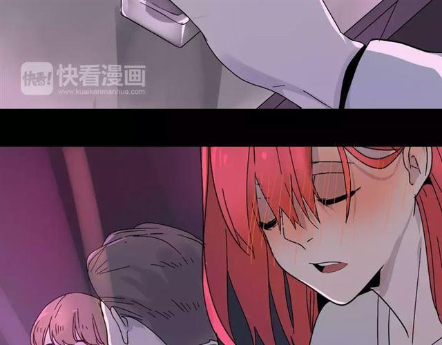 第16话 即将被夺走的美貌！70
