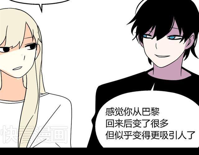 第29话 易蓉的主角光环44