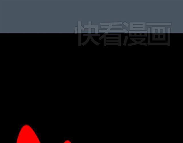 第3话 易碎的美丽117
