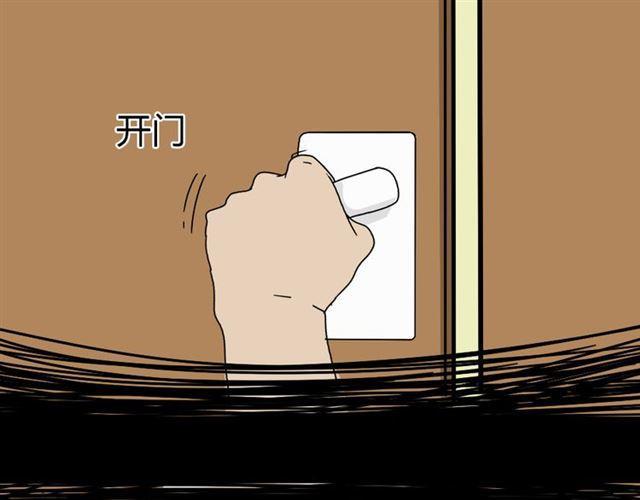 第4话 触底反击98
