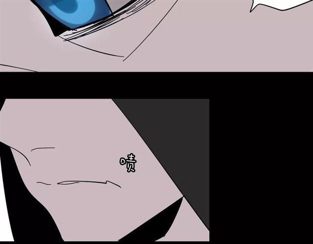 第18话  迷茫黑夜93