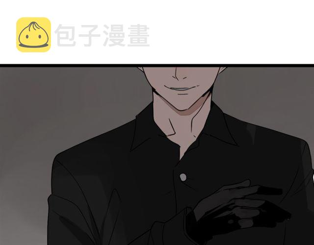 第二季 第1话  外表的禁锢21