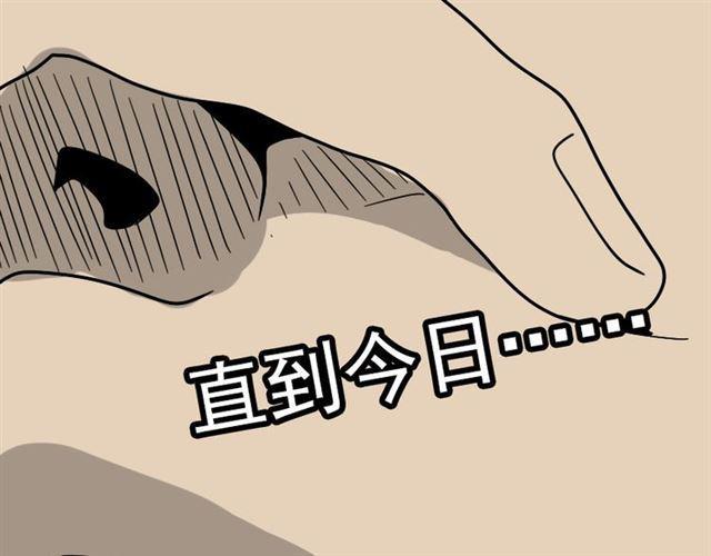 第3话 易碎的美丽158