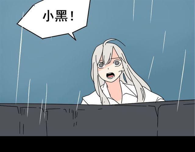 第40话 生死换位33