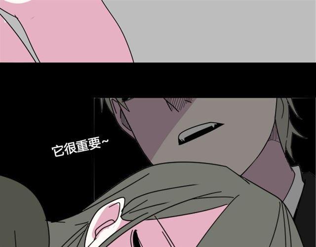第10话 真正的凶手到底是谁35