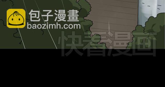 第39话 小黑名字终于揭晓9