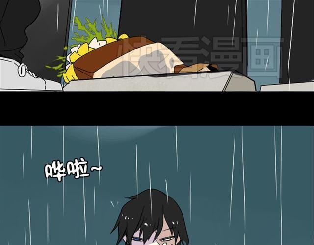 第36话 整容游戏的争夺战13
