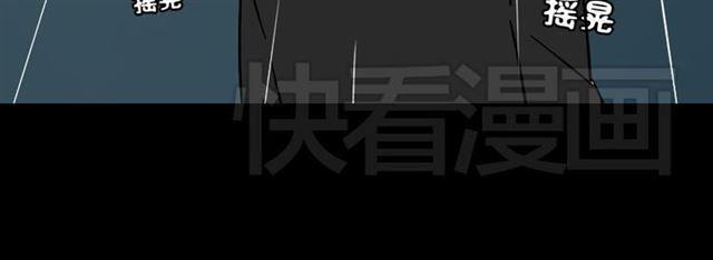第41话 再也没有这样的人41