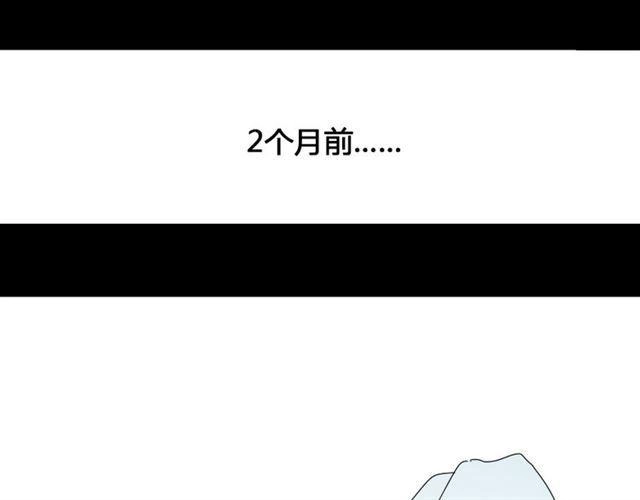 第9话 真亦假时假亦真105