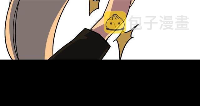 第34话 小黑舍命救易蓉！17