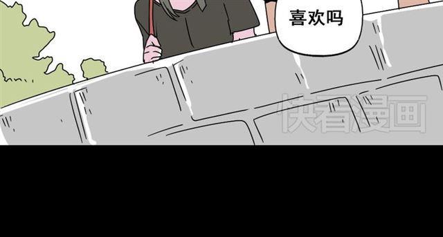 第七话（上）  即将开始40