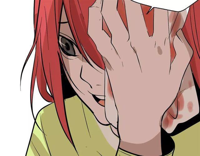 第17话  生存的渴求74