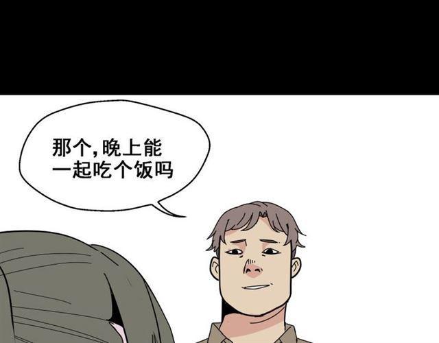 第5话 袖手旁观25