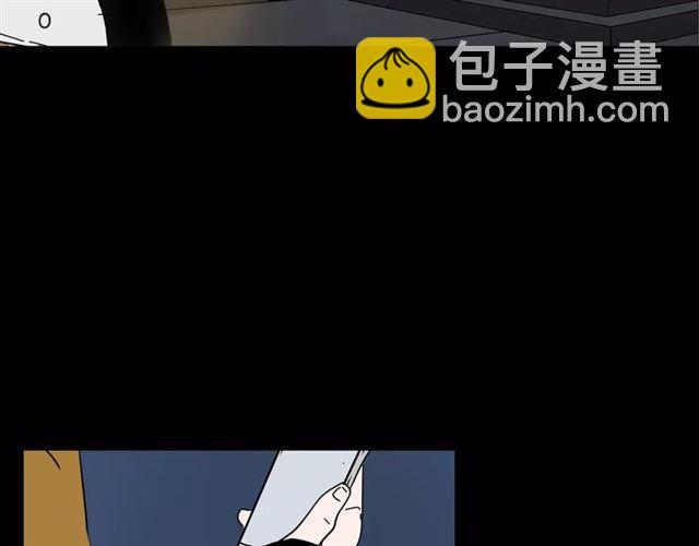 第20话  蛰伏51