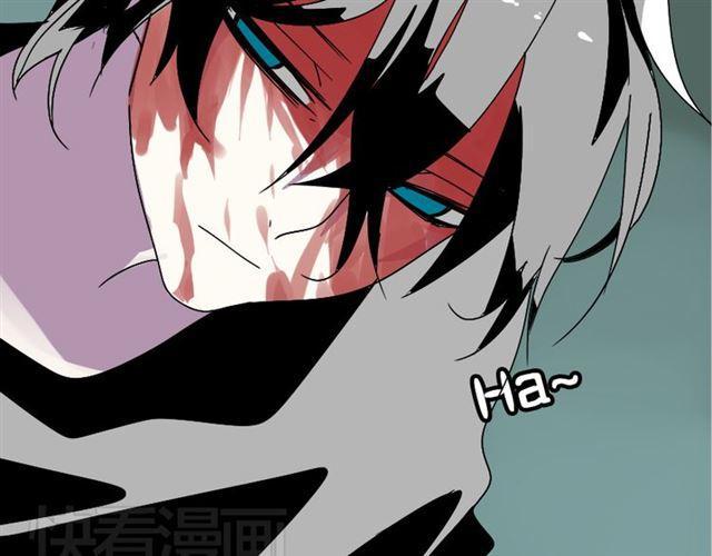 第30话 易蓉性感的模样14