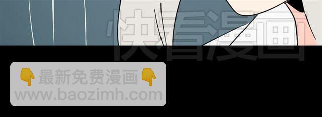 第41话 再也没有这样的人73