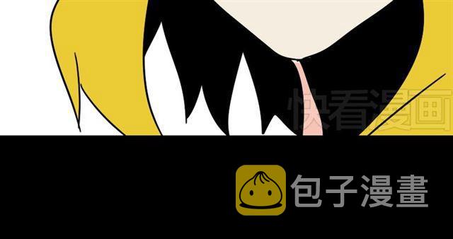 第26话 小黑记不得易蓉了？73