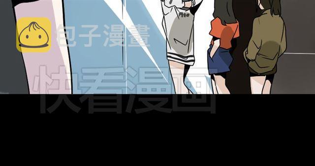 第47话 坏人我来做就好7