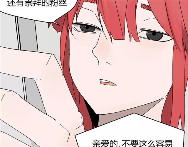 第20话  蛰伏36