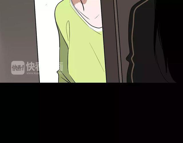 第16话 即将被夺走的美貌！140